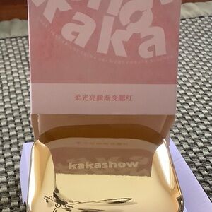 Kakashow Gold Makeup Palette